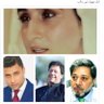 Profilbild von Imrandoos/ Youthias , Patwari, phutto sb rejected