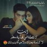 احمد البرنس 的头像