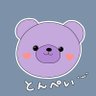 とんぺい 🐣🦊🐻🎧🤍🌙🫧🪴ဗီူဗီူ🐾🛌⛩️🔅 的头像