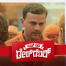 Mallikarjun Hoysala's profile picture