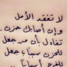 Asmaa Esam 的头像