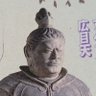 syohei.t💉*5　64天安門 的头像