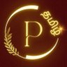 Profilbild von Tamil Cini Platform