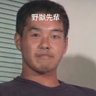 Profilbild von 本物の野獣先輩