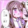 hai0001 的头像