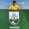 Організатор метушні profil fotoğrafı