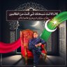 Osama Murtaza 的头像