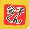 Profilbild von 金子くん