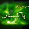 Muhammad Majid 的头像