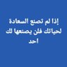 Profilbild von عدنان جابر