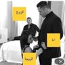 Фото профиля المسيطر المتمرد+18♠️♠️♠️♠️