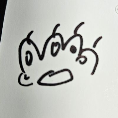 wingbin_'s profile picture