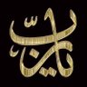 ManalElnahass profil fotoğrafı