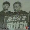 刁民习仲勋 profil fotoğrafı