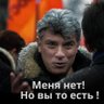 Вася Пряников's profile picture