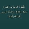 ذيب 的头像