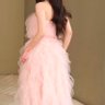 Profilbild von โบโซ่