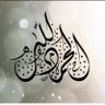 Profilbild von ﮼بشرى،مروان