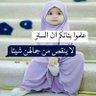 أبو أحمد's profile picture