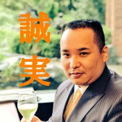 ミルクボーイ内海's profile picture