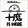 ごりぞーです。's profile picture