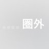 Фото профиля ずっきーに