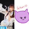 ながちゃん😈🎀🩷's profile picture