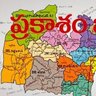 Фото профиля మన ప్రకాశం