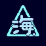 三角 海's profile picture