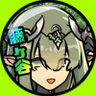 藤ヶ谷(セルSALE) profil fotoğrafı