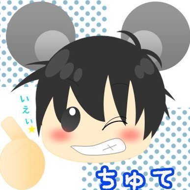 chute_210's profile picture