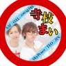 Profilbild von 寺枝まい🌟じんクラ🐰