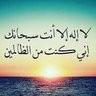 ابوصالح 的头像