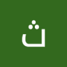 Profilbild von ثريا عمر
