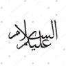 Profilbild von Mohannad