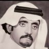 Фото профиля الحجازي