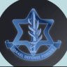 | ק֣וֹל | .אֶהְיֶה אֲשֶׁר אֶהְיֶה . 007. profil fotoğrafı
