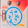 クサタ(観る将、相撲、野球、プロスピA) 的头像