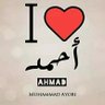 Mona Ahmad ♥️'s profile picture