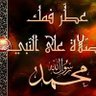 Moh Alshemali's profile picture