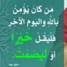 Profilbild von محمد