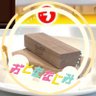 うみ 的头像