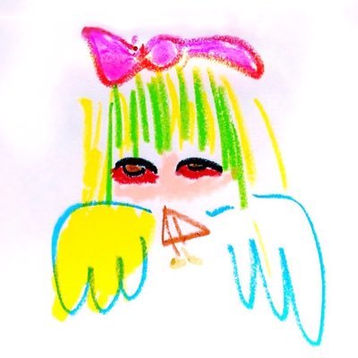 神聖かまってちゃん's profile picture