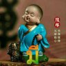 Do 的头像