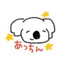 あっちん🥚 的头像