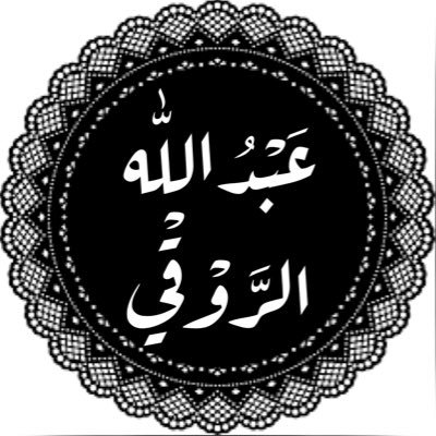 AlnagedAlrogi's profile picture