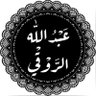 عبدالله الروقي 的头像