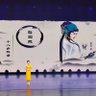 xixi (✸,✸) 的头像