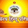 Profilbild von हिन्दू राष्ट्र 🚩🚩