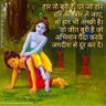 Фото профиля Akshay Jain